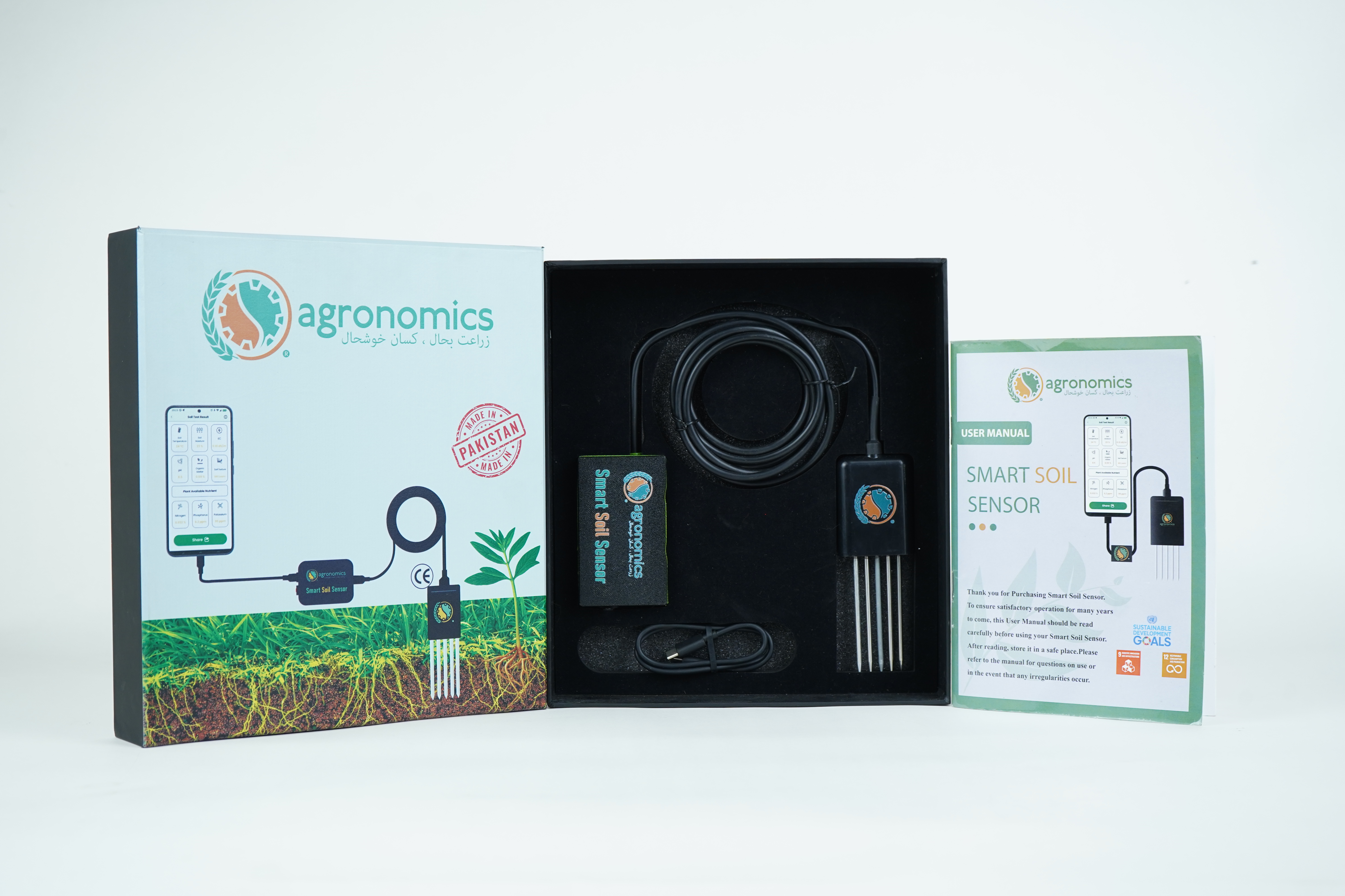 Digital Advisory & App Onboarding Camp